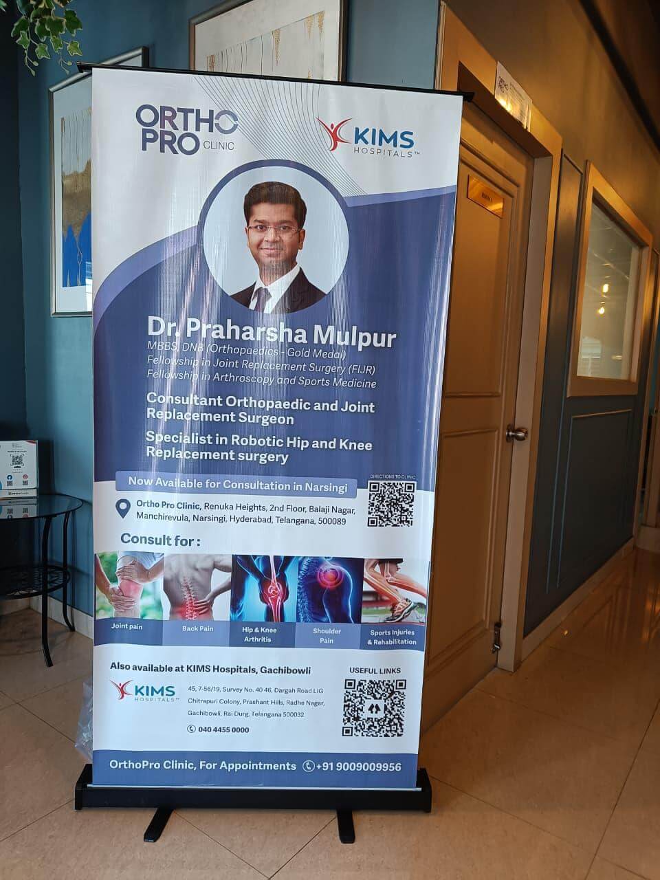Doctor Profile Banner