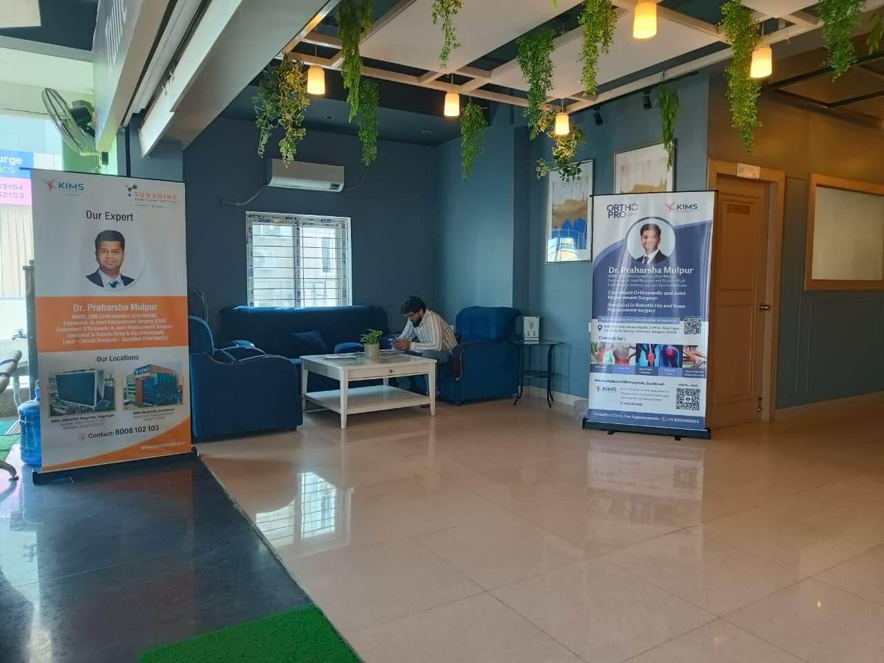 Reception Area
