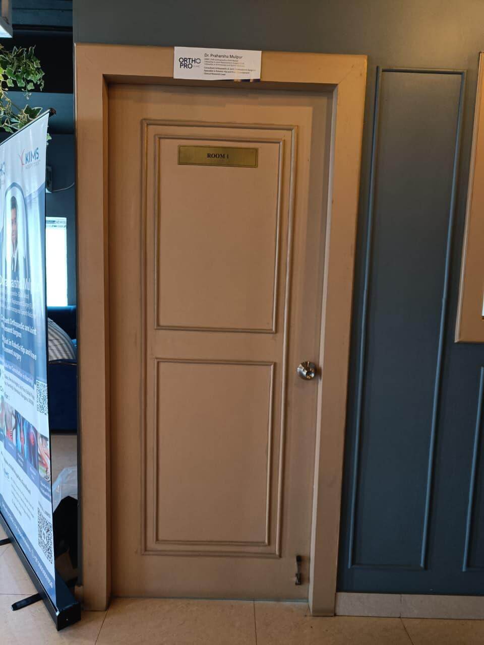 Room 1