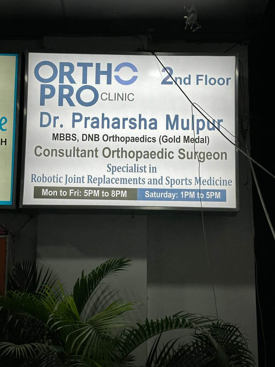 Clinic Signage
